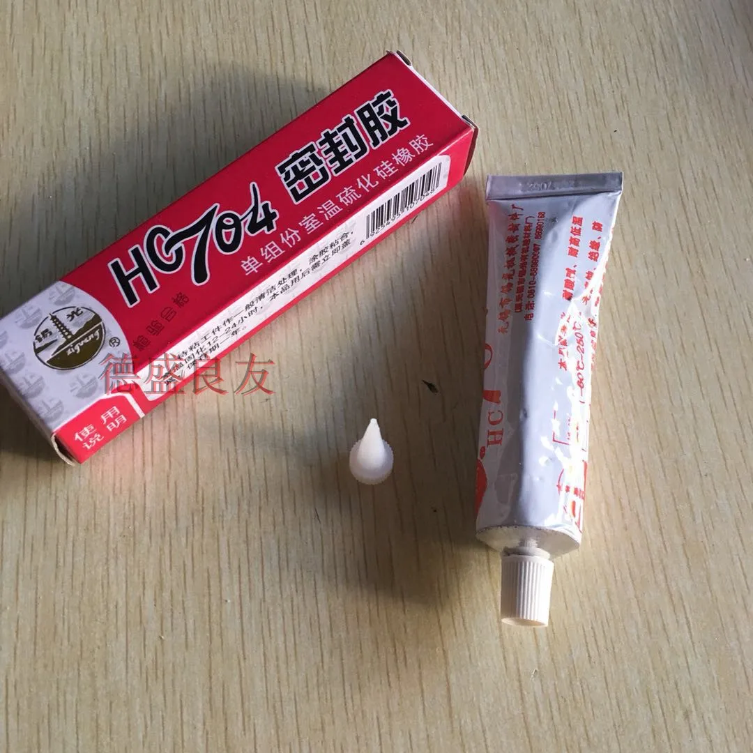 Tin Light Hc704 Sealant Silicone One-Component Room Temperature Vulcanized Silicone Rubber Insulation Glue