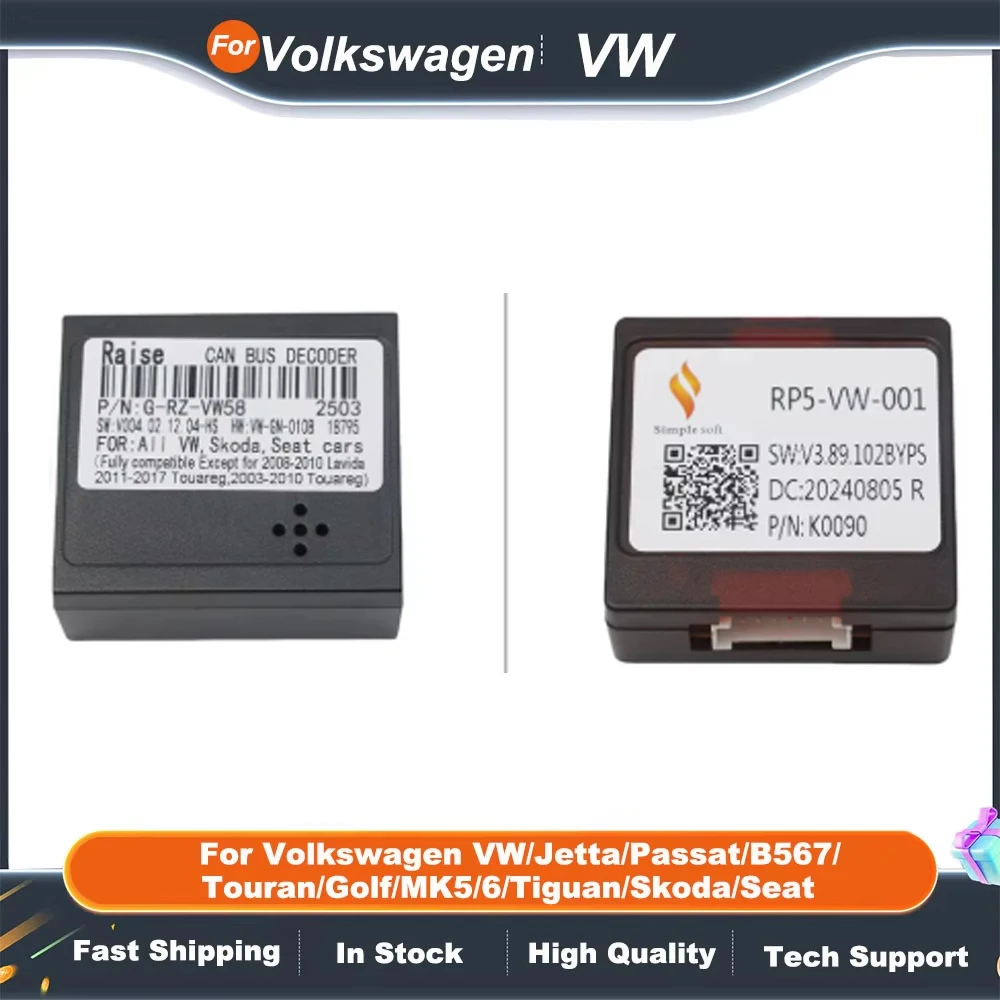 Canbus Box RP5-VW-001/ VW-RZ-58 16 Pin Adaptor For Volkswagen VW/Jetta/Passat/B567/Touran/Golf/MK5/6/Tiguan/Skoda/Seat