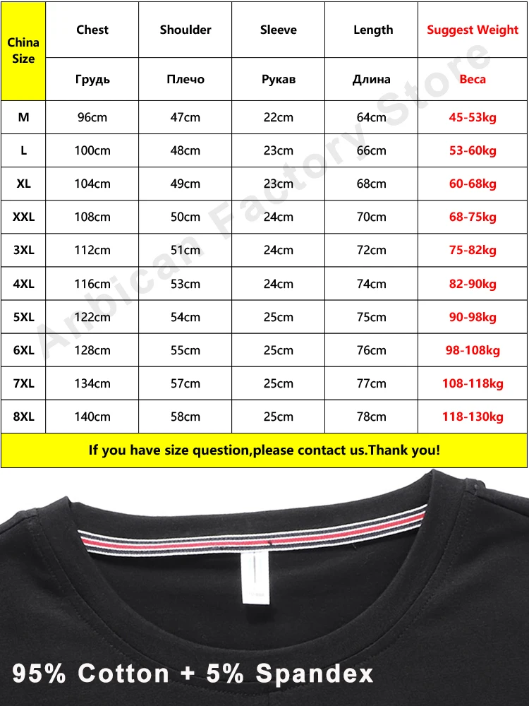 Plus Size Summer Oversized T Shirt Men Streetwear Hip Hop Harajuku T-shirts Male Patchwork Letter Print Tops Tees 6XL 7XL 8XL