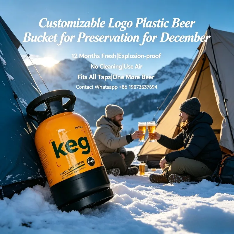 2026 New Arrival Portable Beer Keg Custom Logo Color Structure for Camping Home Party Sample Link Available Factory Direct