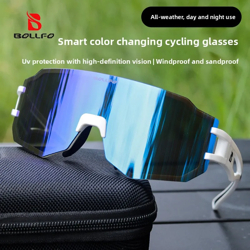

BOLLFO Новые голографические меняющие цвет велосипедные очки для занятий спортом на открытом воздухе, всепогодные, ветрозащитные и защитные