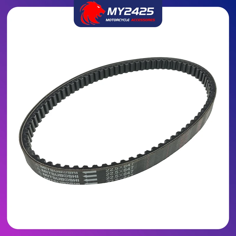 Motorcycle transmission belt 847 22.5 30 for CH250 CF250 22.5*847 drive belt view 2