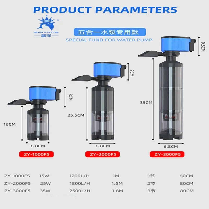 110v 220v Low Level Water Turtle Tank Filter Aquarium Fish Tank Oxygen Increasing Pump EU Plug Submersible Water Filter Pump