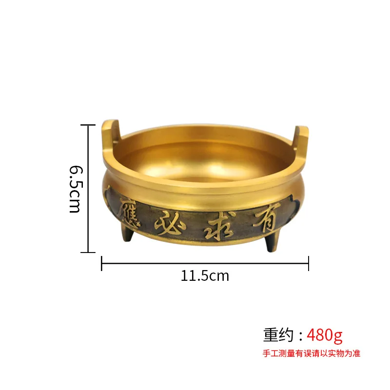 Brass Three-Legged Incense Burner, Office Supplies, Indoor Sandalwood Incense Burner, Incense Tray, Zen-Inspired Decorative Item