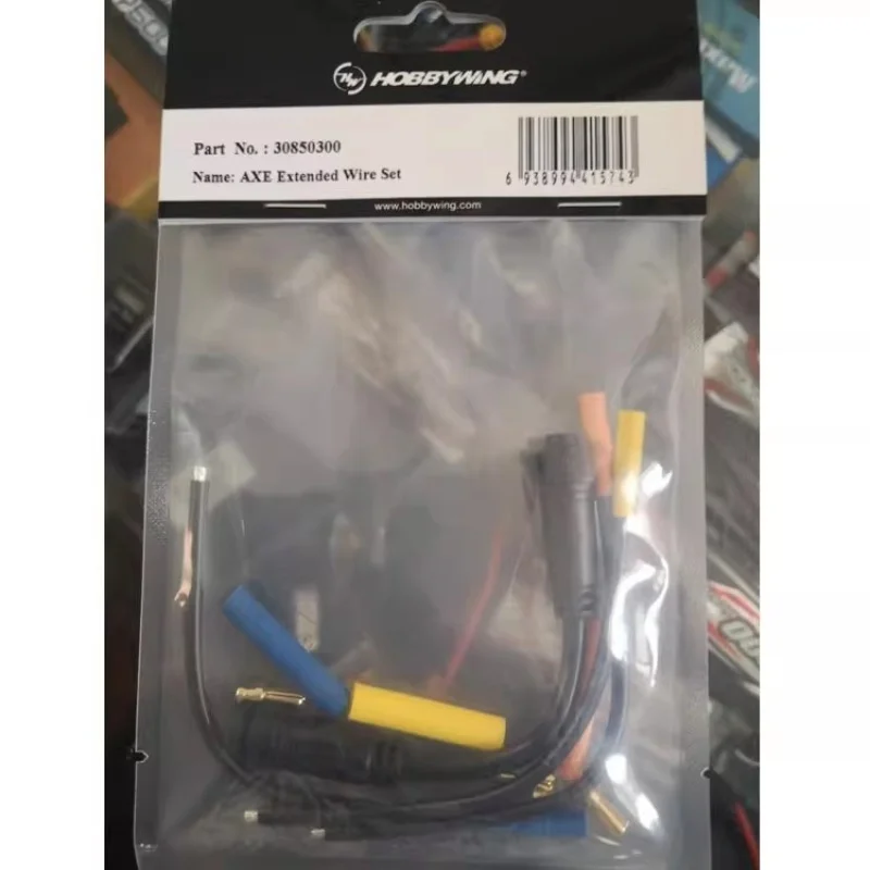 

Goodwin Speed Dragon AXE Climbing Electronic Speed Controller with Hall Sensor Wires and Extension Cable (150mm)