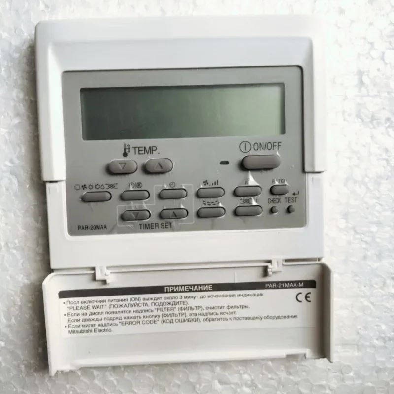 new Original for Mitsubishi Motor central air conditioner wire controller PAR-20MAA manual operator control panel display board