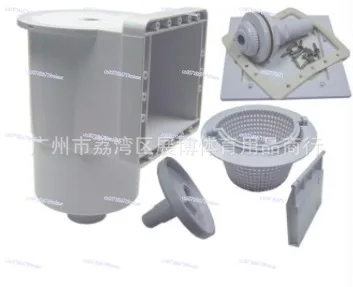 Swimming Pool Skimmer, Cleaning Accessories, Film Pool Civil Construction Pool ABS Skimmer Wall Filter