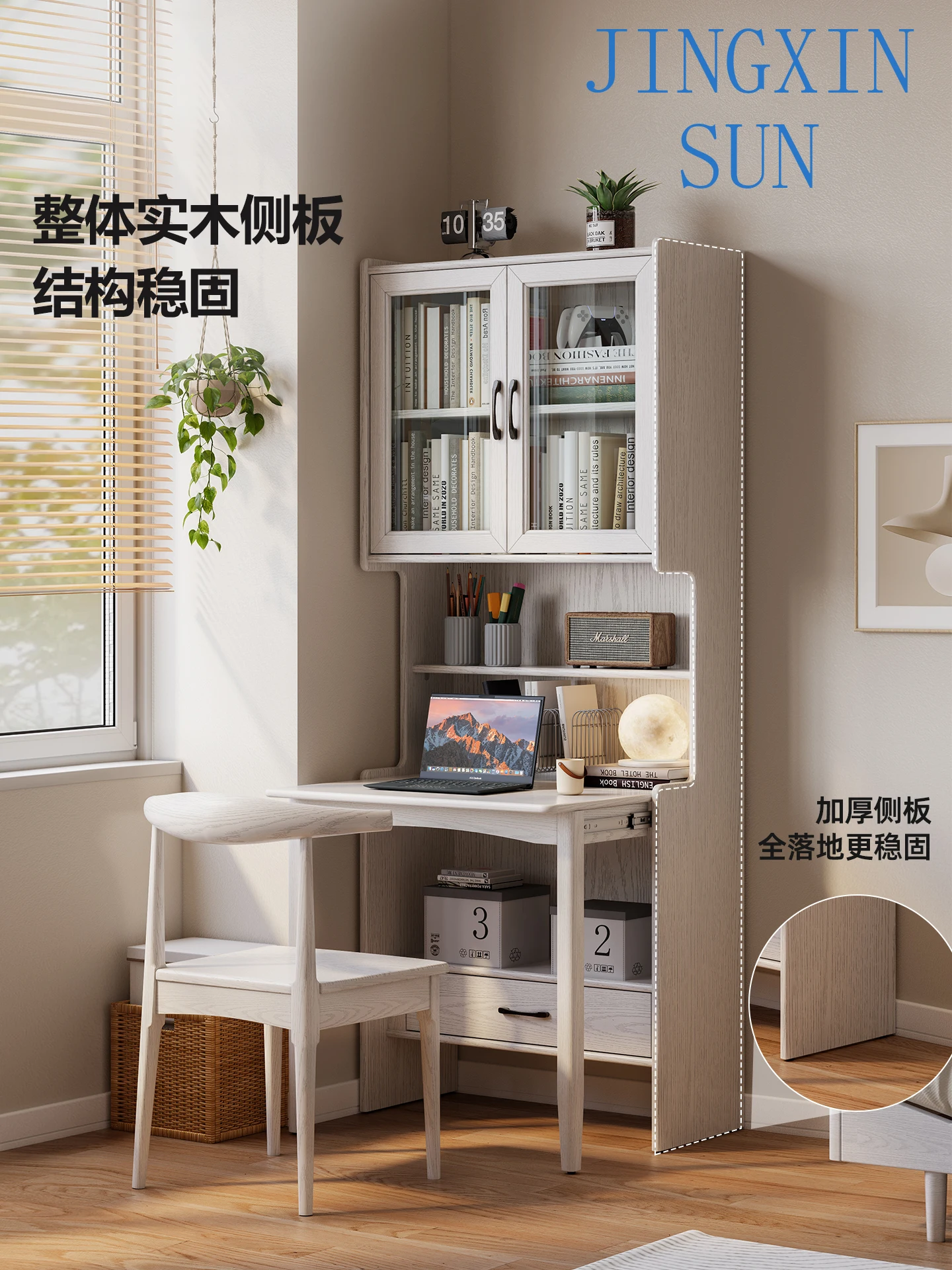 Folding desk bookcase integrated solid wood bedroom household computer desk small apartment  study table