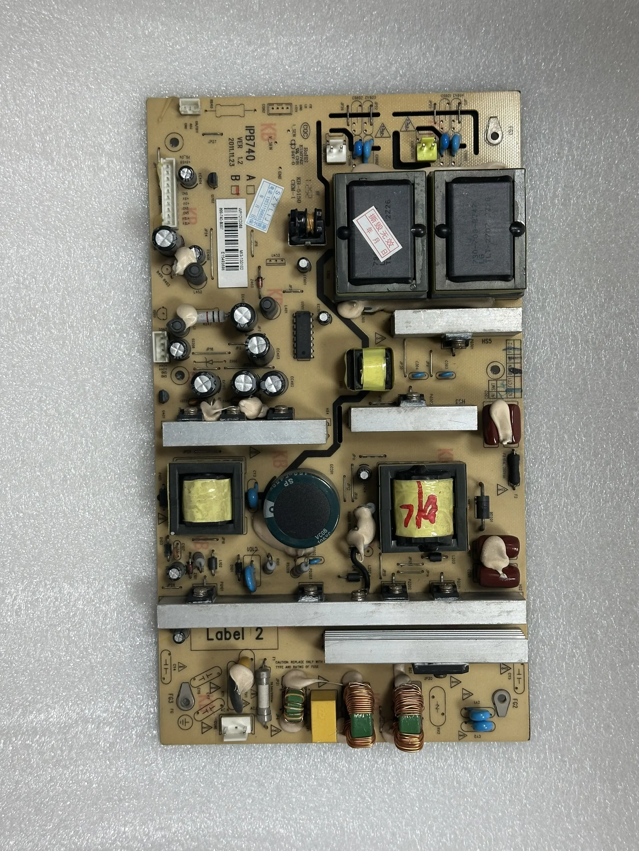 

Плата питания IPB740 L42A7 LH42A3 L42A8 L46A7