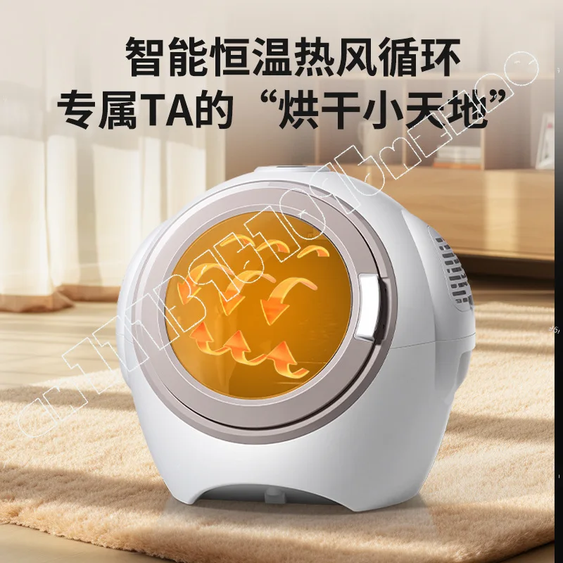 Pet Drying Box Cat Hair Dryer Cat Dog Universal Automatic Dryer  Household Water Dryer
