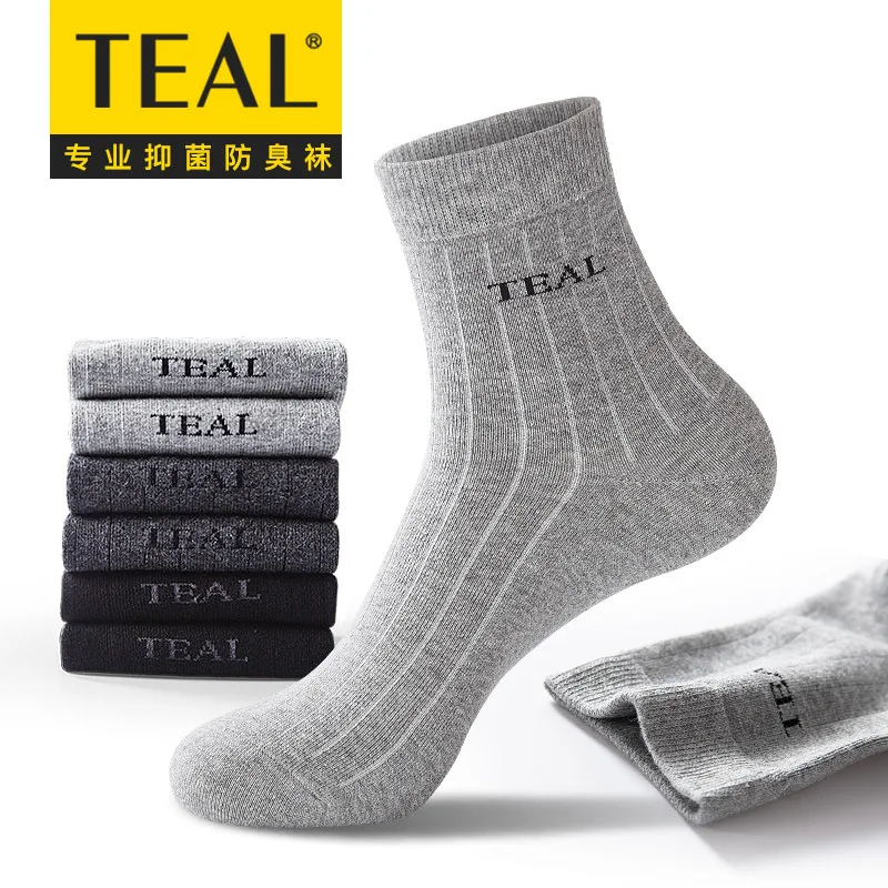 

Носки с дезодорантом Seven Days, антибактериальные полосатые деловые мужские носки до середины икры с ионами, производитель оптовой продажи