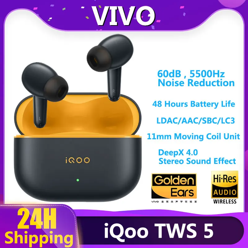 IQOO TWS 5 ワイヤレスイヤホン DeepX 4.0 60dBノイキャン