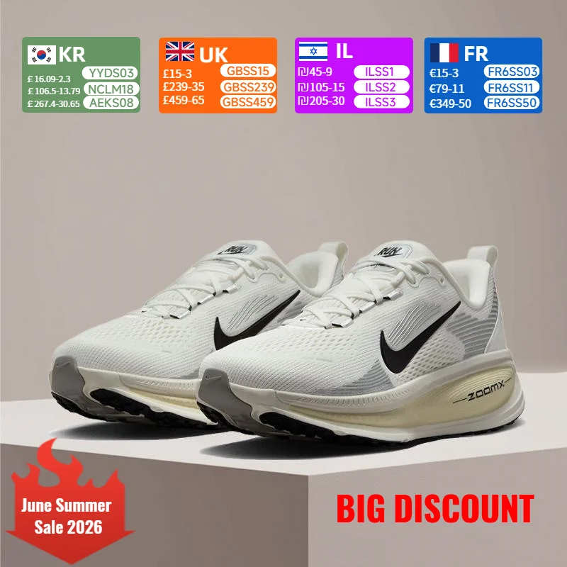 Nike Vomero 18 Cushioning Support Lightweight Ideal for Running and Walking Comfortable Unisex Running Shoes HM6804-101