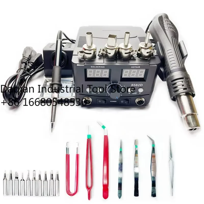 L5s 8582D 2-in-1 Maintenance Rework Station Digital Display Hot Air Welding Soldering Iron with Desoldering Dual Function Statio