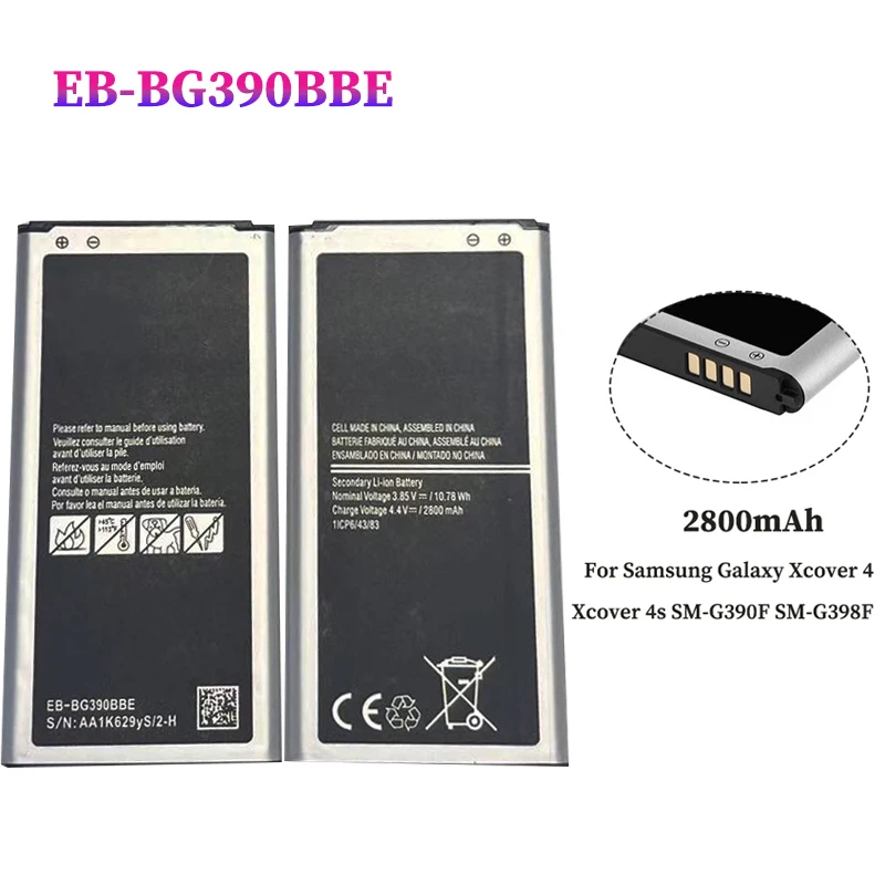 EB-BG390BBE Battery… - image