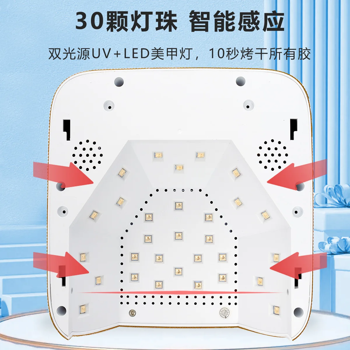 wireless nail light therapy lamp sticker diamond nail lamp lithium battery storage baking and drying nail light therapy machine