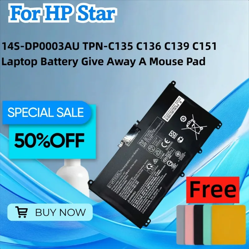 

For HP Star 14S-DP0003AU TPN-C135 C136 C139 C151 Laptop Battery Give Away A Mouse Pad