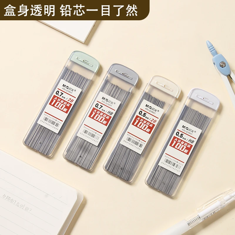 

M & G 2B/HB 0,5/0,7 мм механический грифель для карандашей, автоматический грифель для карандашей, школьные и офисные принадлежности, инструмент для рисования, эскизов, подарочные канцелярские принадлежности