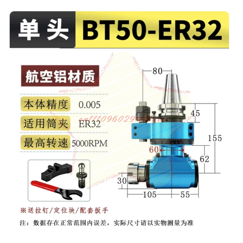 BT30-BT40-90 Degree Angle Head, Side Milling Handle BT50-AGER25 32 40 Right Angle Milling Head  5000~6000revolutions Per Minute