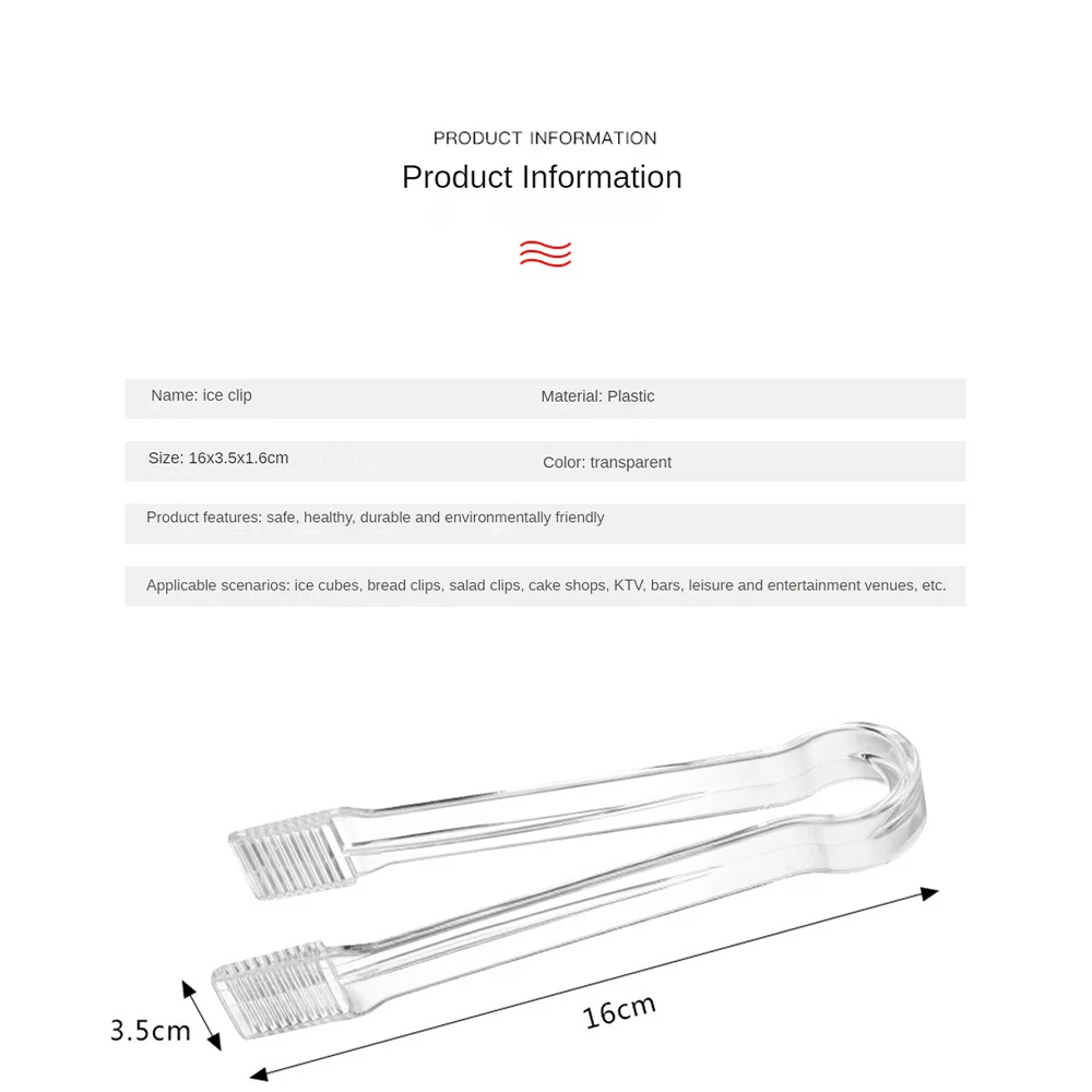 1/2/3PCS Ice Tong Transparent Thickened Foods Bbq Clips Portable Anti-fall Barware Ice Cubes Clip Plastic Non Slip