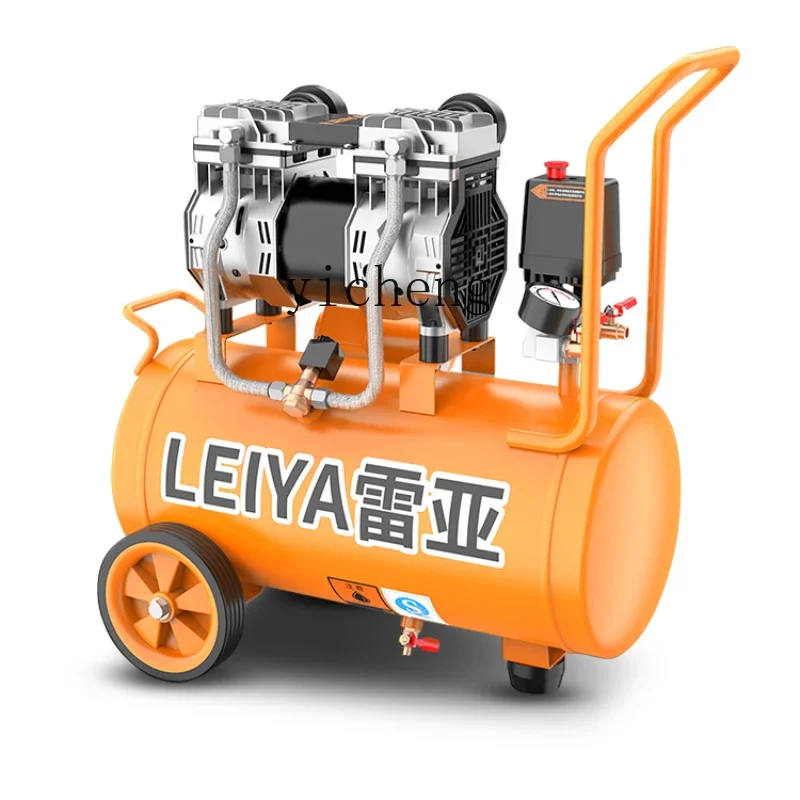 XS Oil-Free Silent Air Compressor Small High-Pressure Pump Woodworking Air Pump Spray Paint Air Compressor