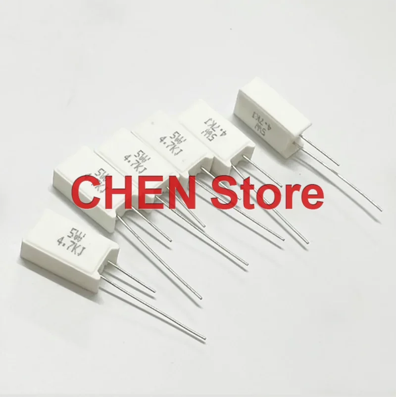 50PCS Vertical Cement Resistor 5W0.1R 0.15R 0.18R 0.2R 0.5R 0.68R 1R 1.2R 1.5R 2R 3R 3.3R 7.5R 8.2R 9.1R 10R 12R 13R 15R 16R