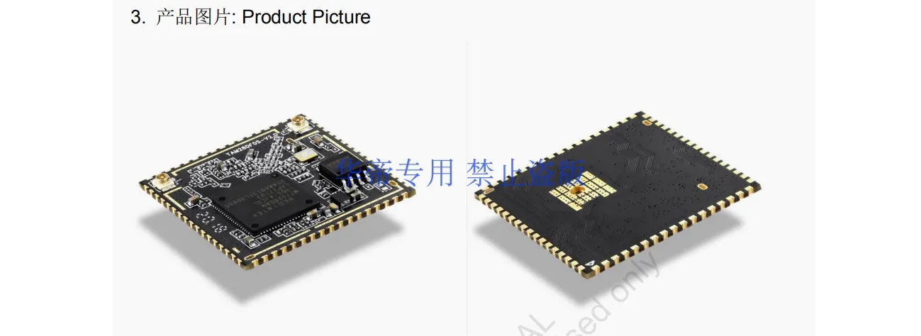 Small size SOC routing module MTK7628DA/wireless module/routing module/router module