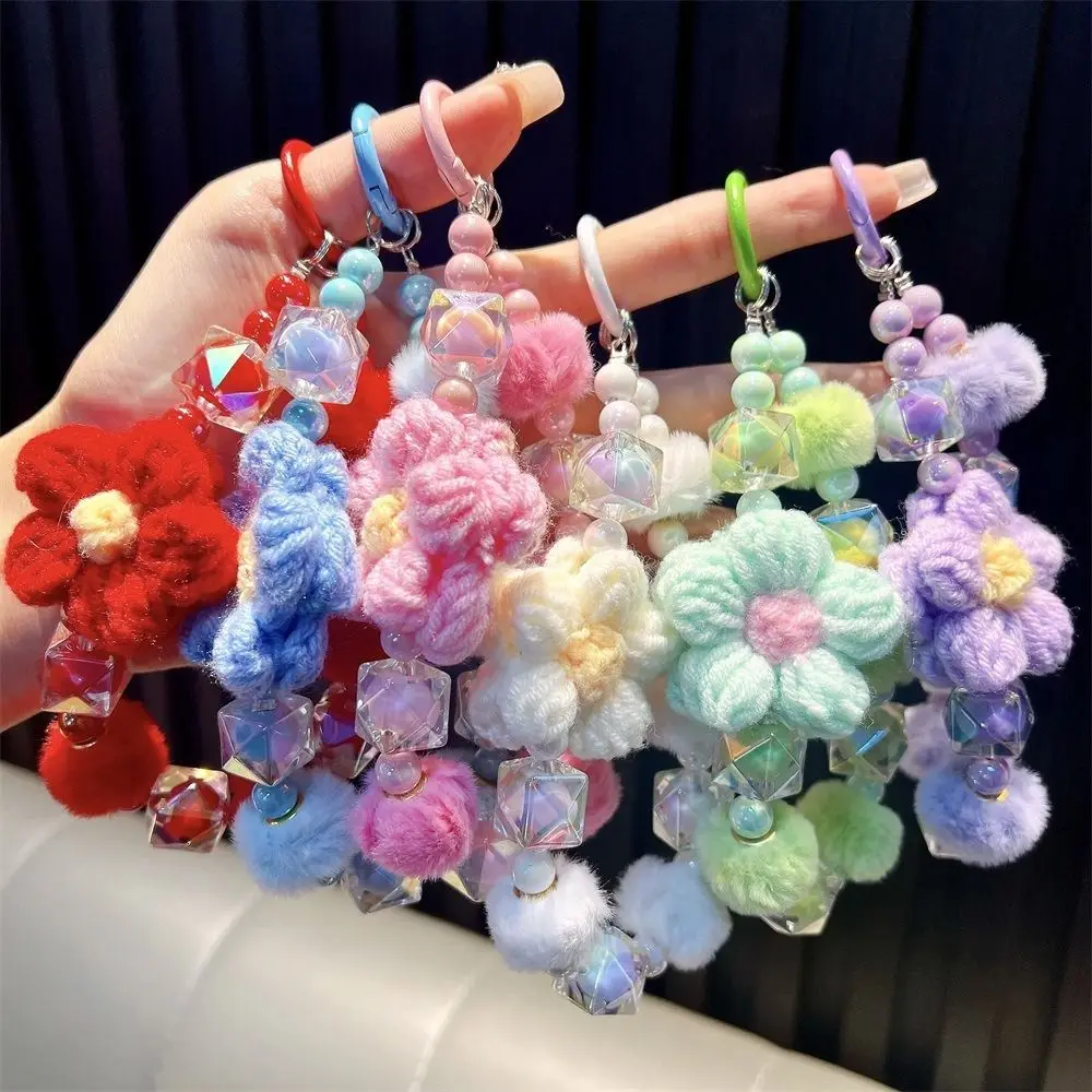 Fashion Sweet Beaded Phone Strap Flower Plush Ball Knit Beads Keychain Twinkle Bag Hanging Charms Car Key Ring Gift