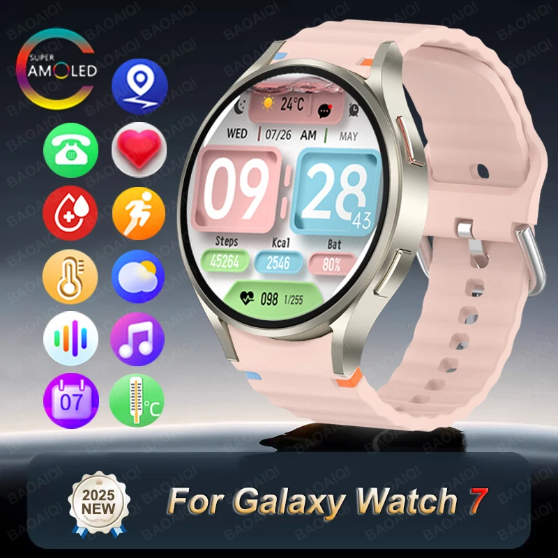 Fashion Galaxy Watch 7 Smart Watch Women GPS Sports Track AMOLED Screen Bluetooth Call Fitness Tracker Heart Rate Smartwatch Men