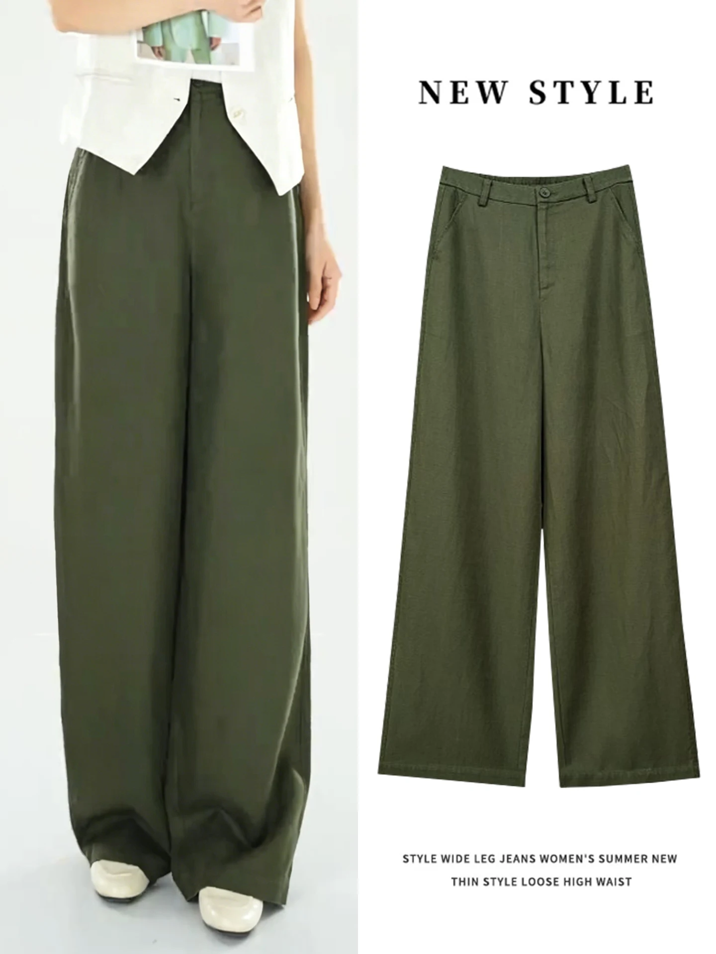 Green Lyocell Linen Slim Wide Leg Pants Women Summer Thin High Waist Drape Casual Straight Leg Trousers Breathable Cool Feeling