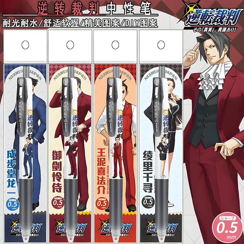 Sets Anime Ace Attorney Miles Edgeworth Phoenix Wright Cosplay DIY Sticker Quick-dry Gel Pen Cartoon Retractable Ball-point Pens