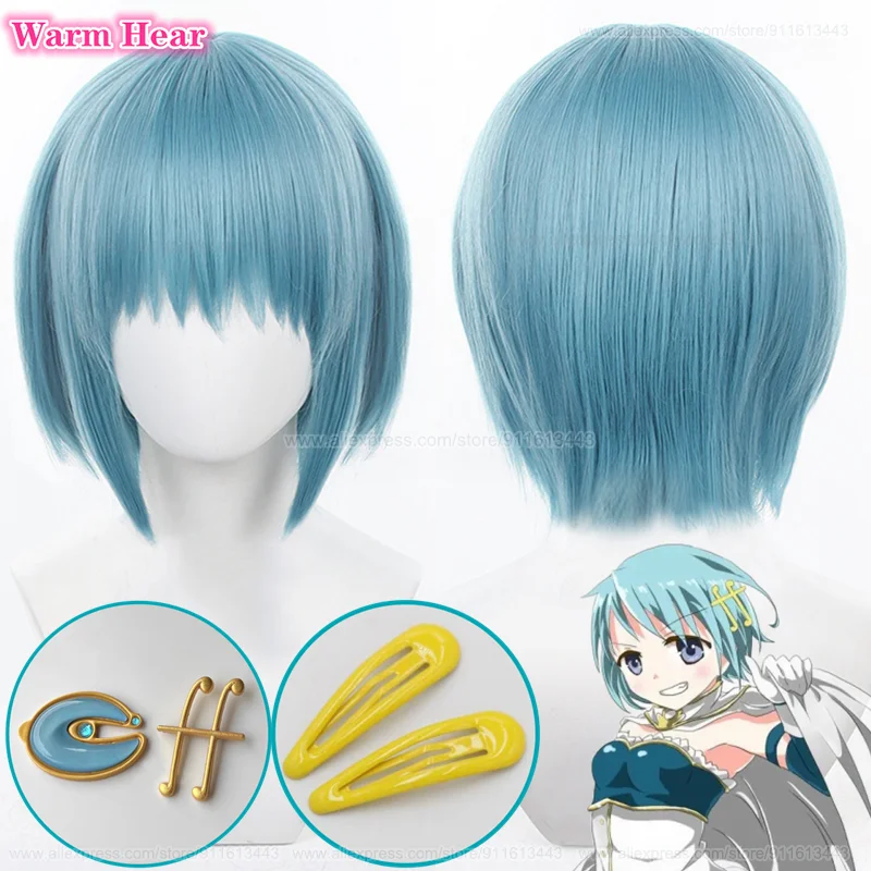 

35cm Miki Sayaka Cosplay Wig Anime Wigs Blue Wig Heat Resistant Synthetic Cosplay Anime Party Wigs +Wig Cap