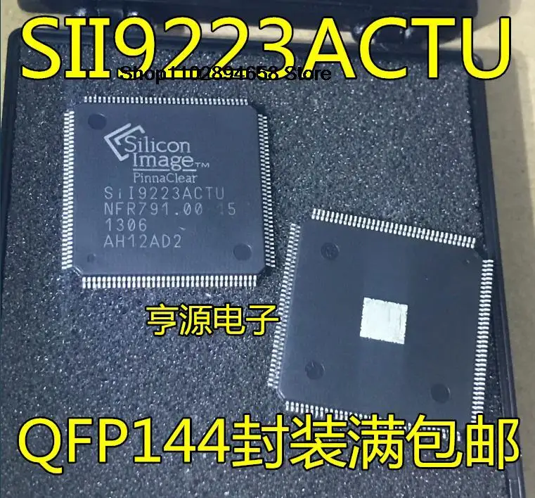 

5PCS SII9223ACTU SIL9223ACTU S119223ACTU TQFP144