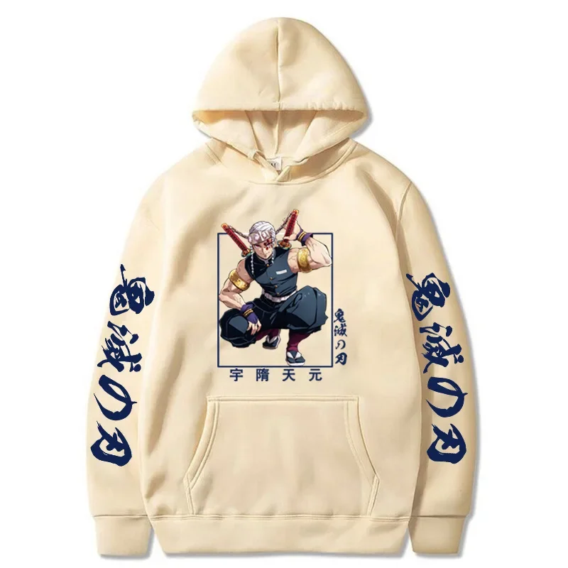 Anime Uzui Tengen Cosplay Hoodies Women Harajuku Pullovers Demon Slayer Men Loose Sweatshirts Hip Hop Streetwear Men's Clothes