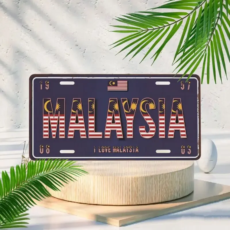 2D Flat Malaysia Flag Travel Vintage Aluminum Plaque Retro Wall Art Decor Nostalgic Souvenir Home Bar Cafe Pub Interior Wall