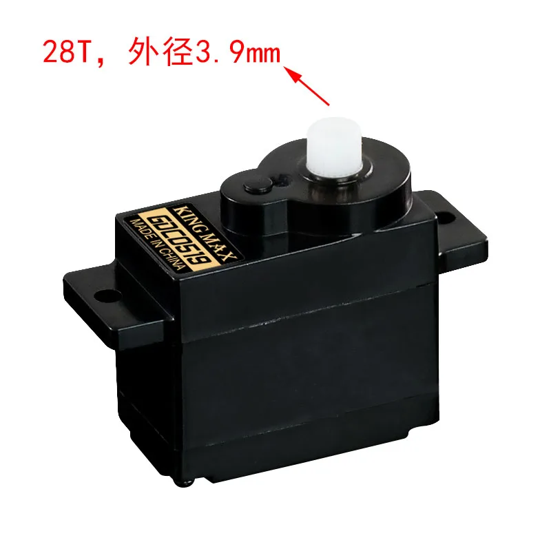 Kingmax GDC0519 - 5g High Quality Coreless Micro Digital Servo 1.9kg.cm Torque