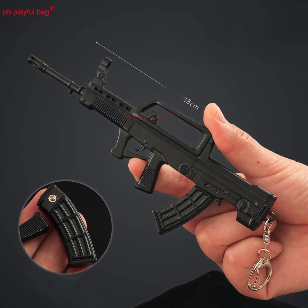 18cm 미니건 모델 QBZ-95 라이플 키체인 모델 게임 메탈 펜던트 액션 피규어 열쇠고리 장식 어린이 장난감 선물 ZG269