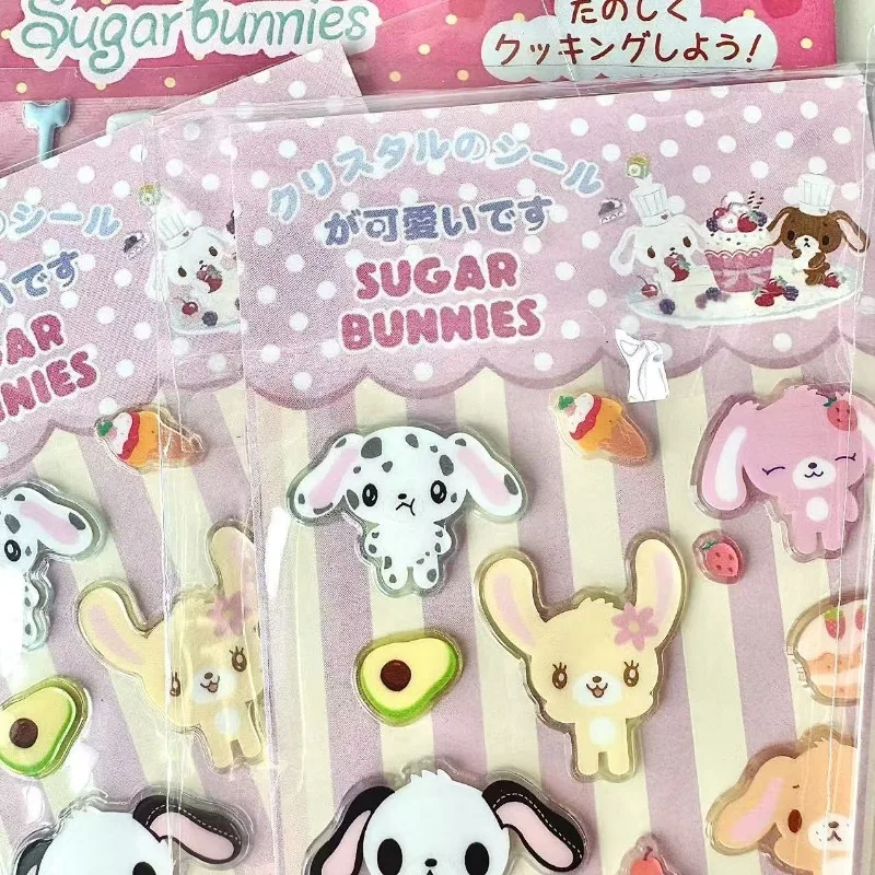 �y�Z�[�����z���킢���T�����I�V���K�[�o�j�[�T�X�e�b�J�[���킢���f�U�[�g�V���[�Y�A�j���n���h�u�b�N�X�e�b�J�[�A�j�� DIY �f�R���[�V�������̎q�t�F�X�e�B�o���M�t�g