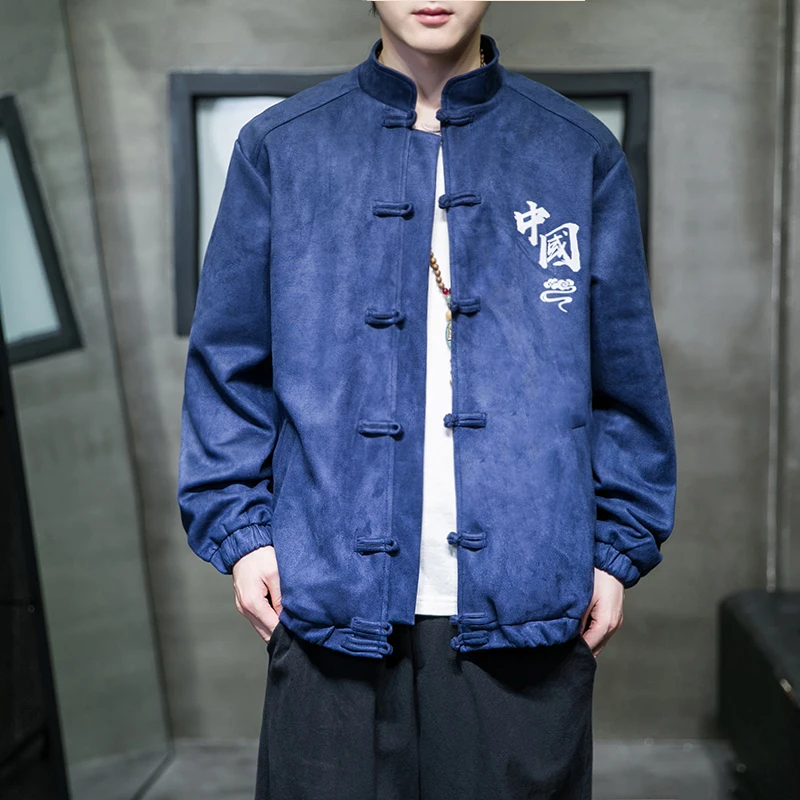 

Casual Men's Jaet Spring Autumn Sle Chinese Traditional Large Size Trendy Tang Costume Loose Fit Suede Velvet Pure Color