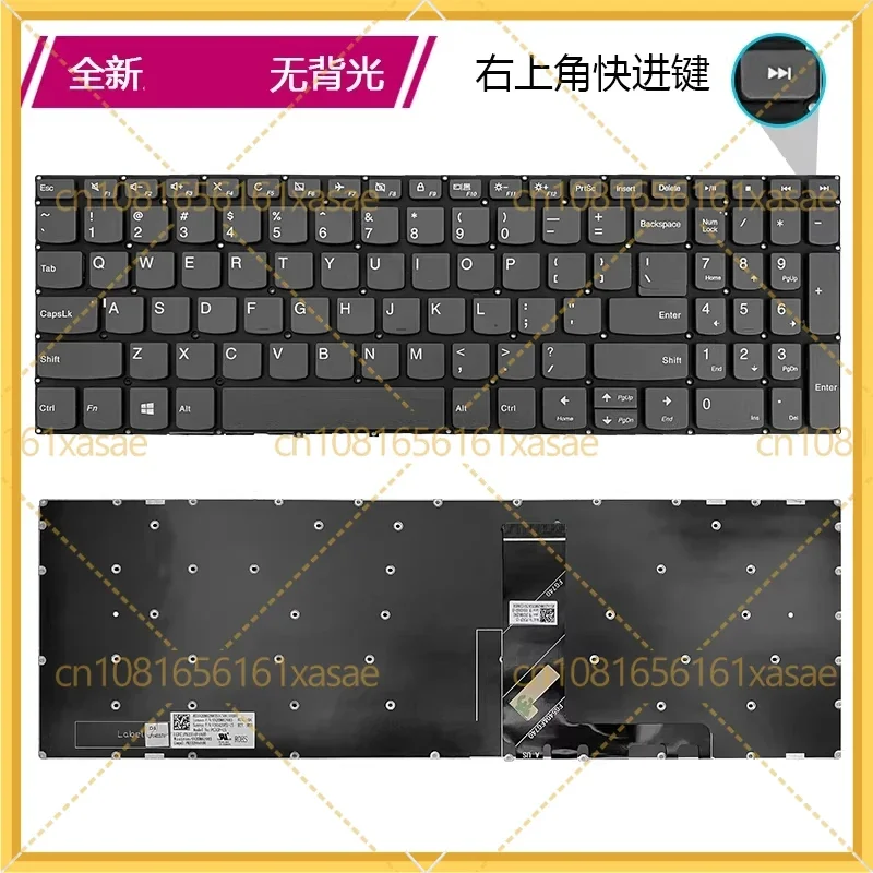 Laptop Keyboard For Lenovo Ideapad 3-15ADA05 3-15ARE05 3-15IGL05 3-15IIL05 New