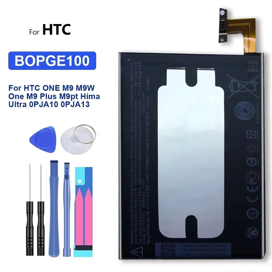 Аккумулятор для HTC ONE M9 M9 M9W One M9 Plus M9Plus M9pt Hima Ultra 0PJA10 0PJA13 BOPGE100 B0PGE100 2840 мАч