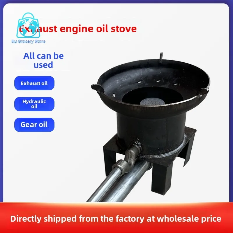 Waste Oil Heating Furnace Blower Water Heating Household Greenhouse Breeding Farm Heating Boiler Combustion Waste Oil Furnace