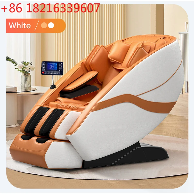 

YAO HFR New model electric massage chair Automatic body kneading multi-function zero gravity space capsule intelligent massager