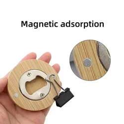 1/5/10/30 Pcs Bottle Opener Solid Wood Round Magnetic Suction Beer Opener Cocktail Beer Easy To Open The Lid Gadgets Bar Tools