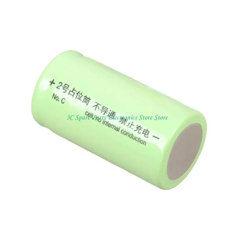 Sz LR14 C Size Fake…