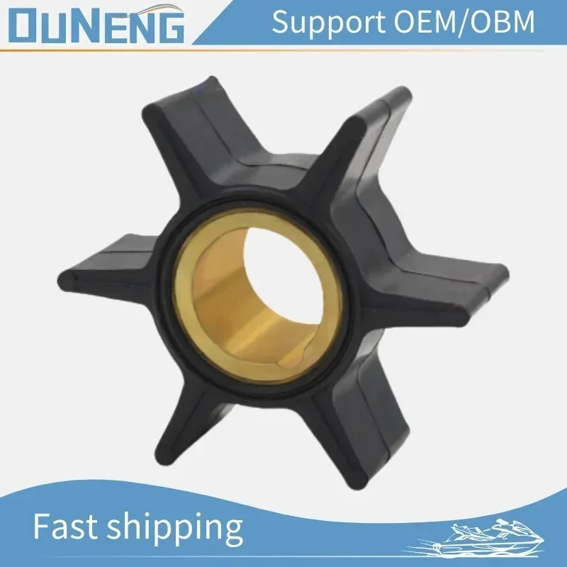 OUNENG Brand NEW Water Pump Impeller 47-89982 Mer-cury  20 HP Outboard Motor Old Engine 47-65958 47-56780 47-89982B GLM 89820