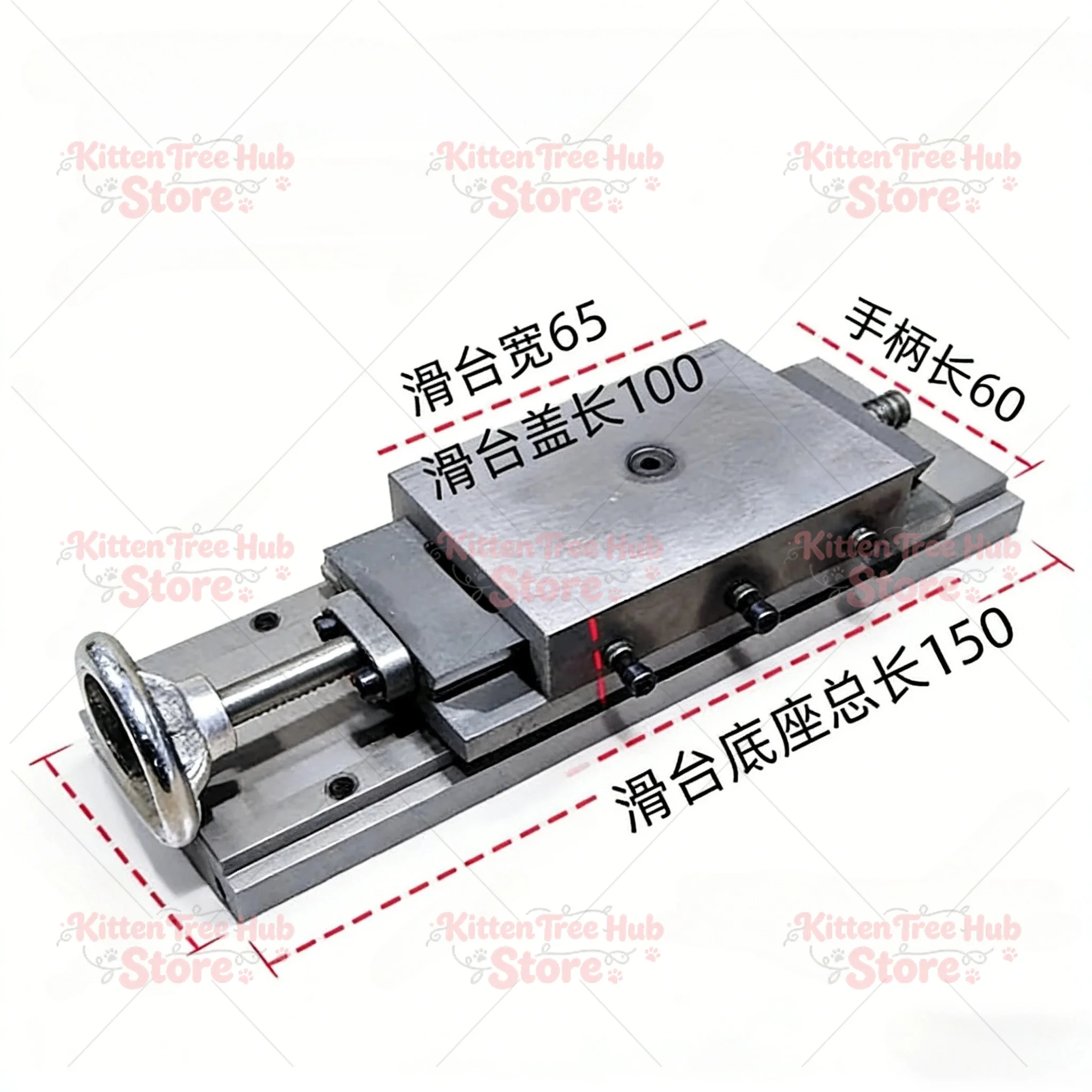Cast Iron Dovetail Groove Sliding Plate with Rod Straight Line