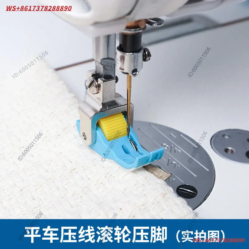3pcs Flat car SP-18 plastic roller presser foot pressing line tangent 0.1 0.2 right stop with knife roller blocking edge  foot