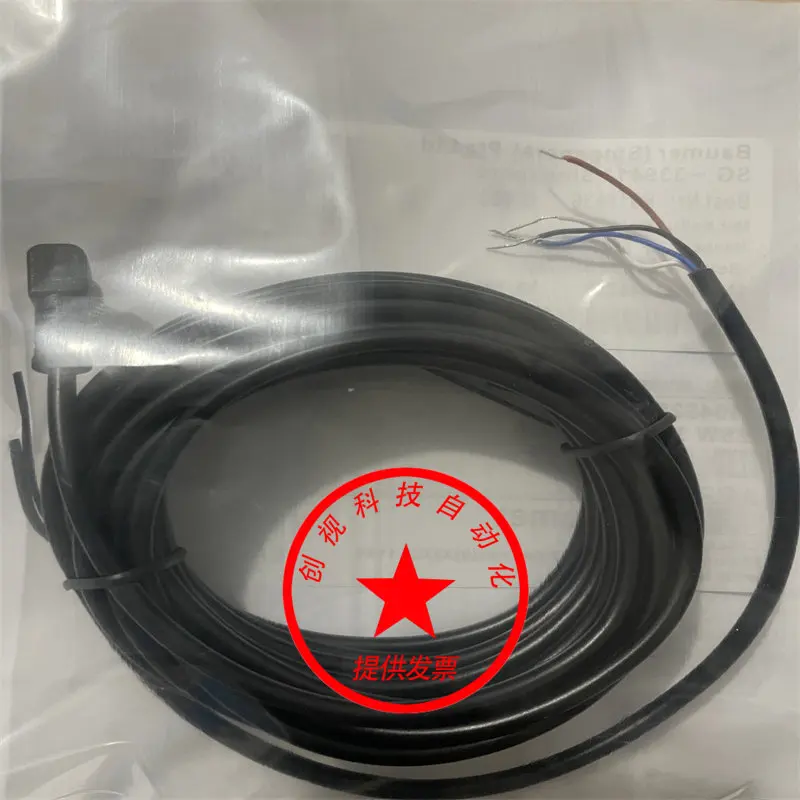 Baomer Cable Sensor Brand New ESW 31Av0500/Pur With One-Year Quality Guarantee