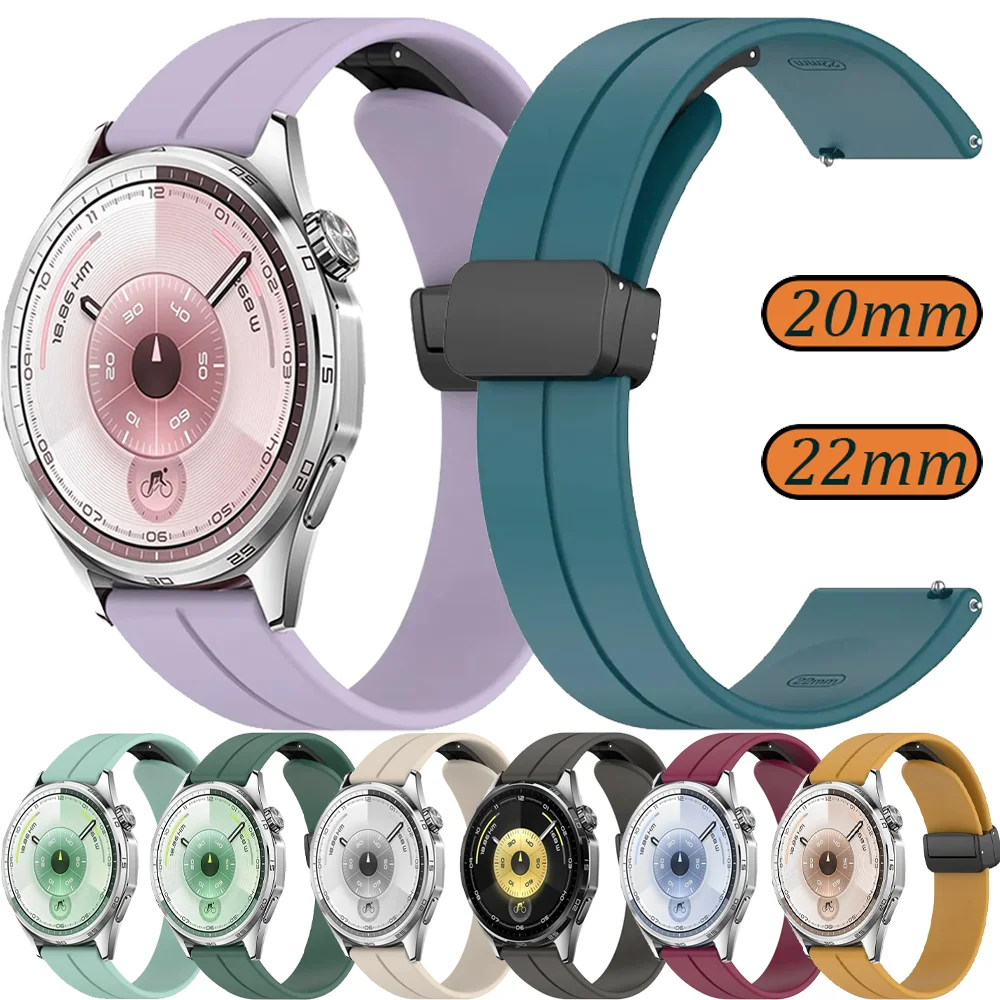 22/20Mm Silicone St… - image